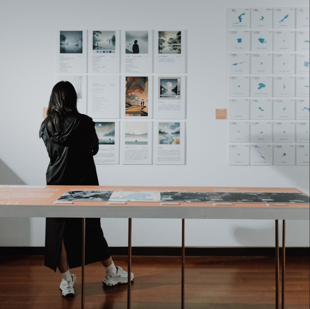 NYCU 〈交＿＿距1001〉校園策展